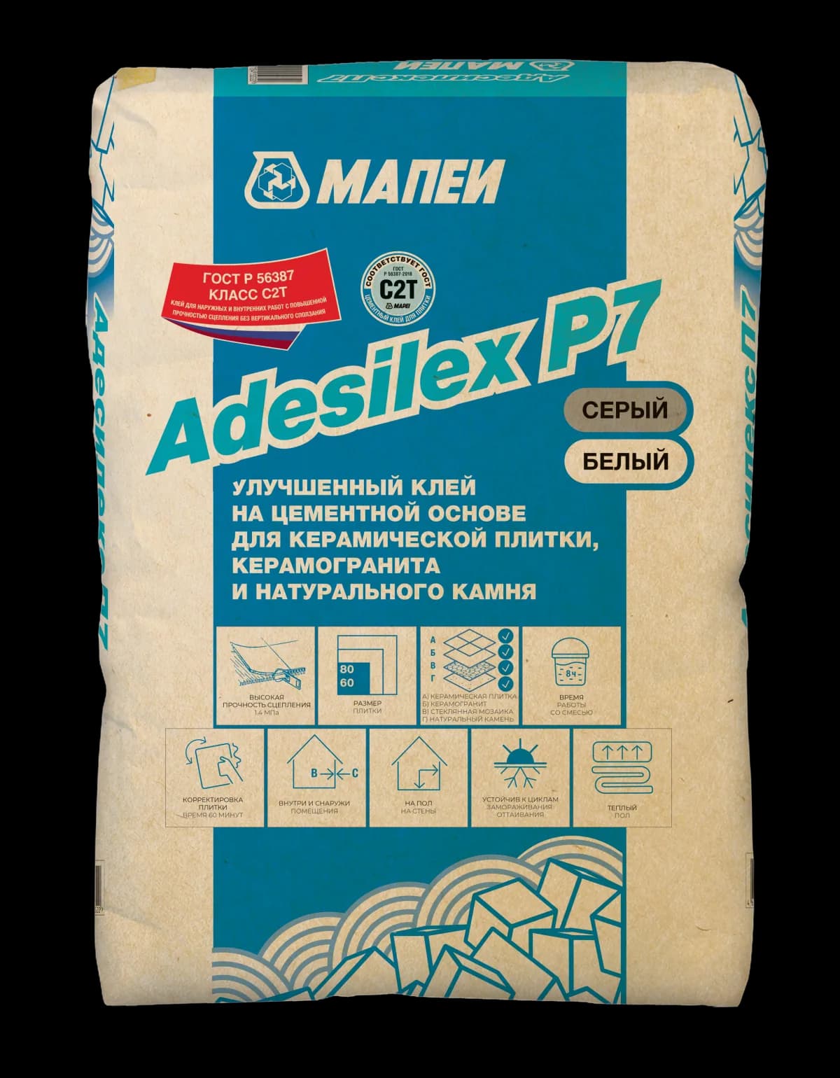 ADESILEX P7
