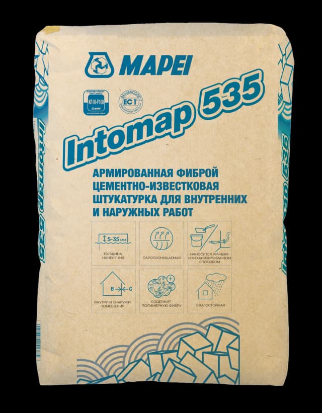 INTOMAP 535