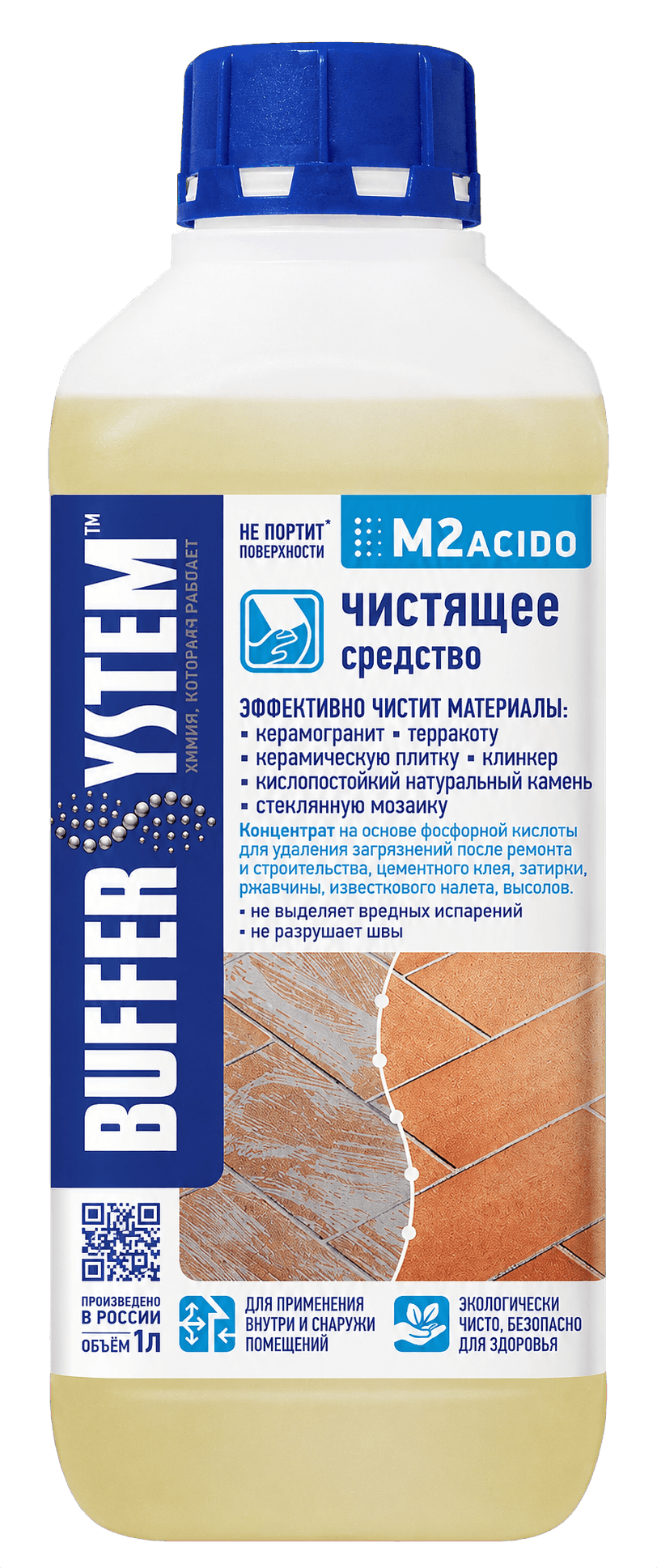 M2 ACIDO BufferSystem — кислотное чистящее средство
