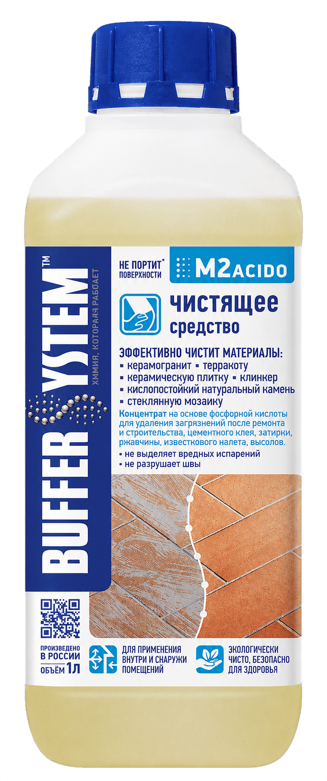 M2 ACIDO BufferSystem — кислотное чистящее средство