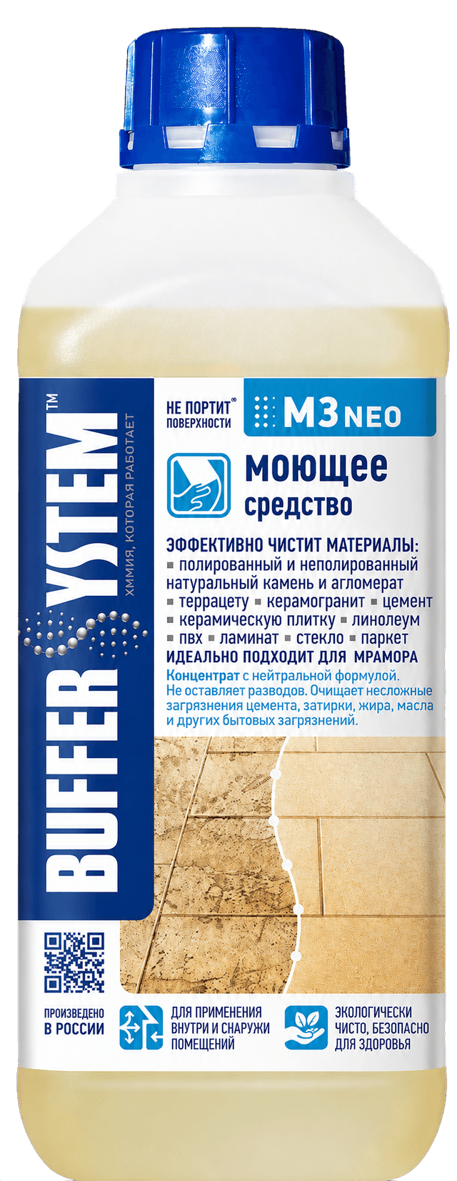 M3 NEO BufferSystem — нейтральное моющее средство
