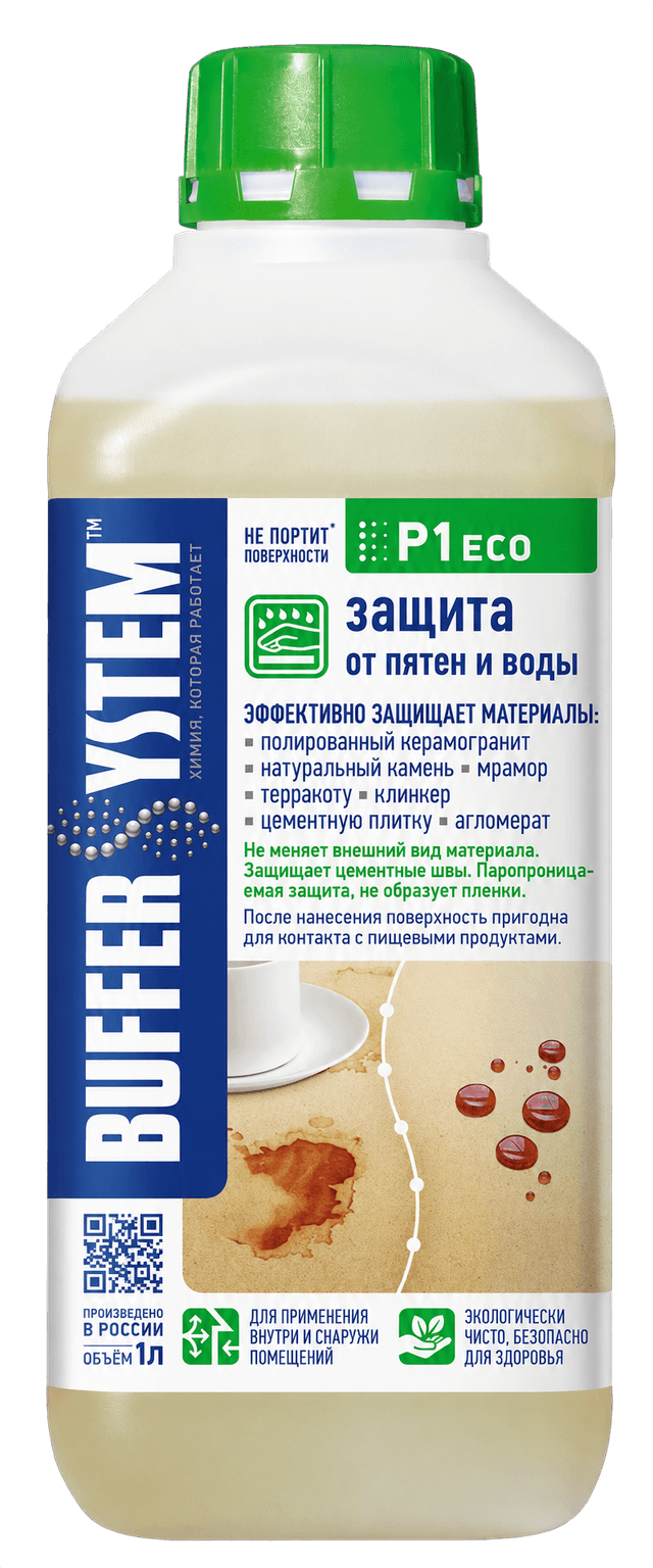 P1 ECO BufferSystem — защитная пропитка от пятен и воды