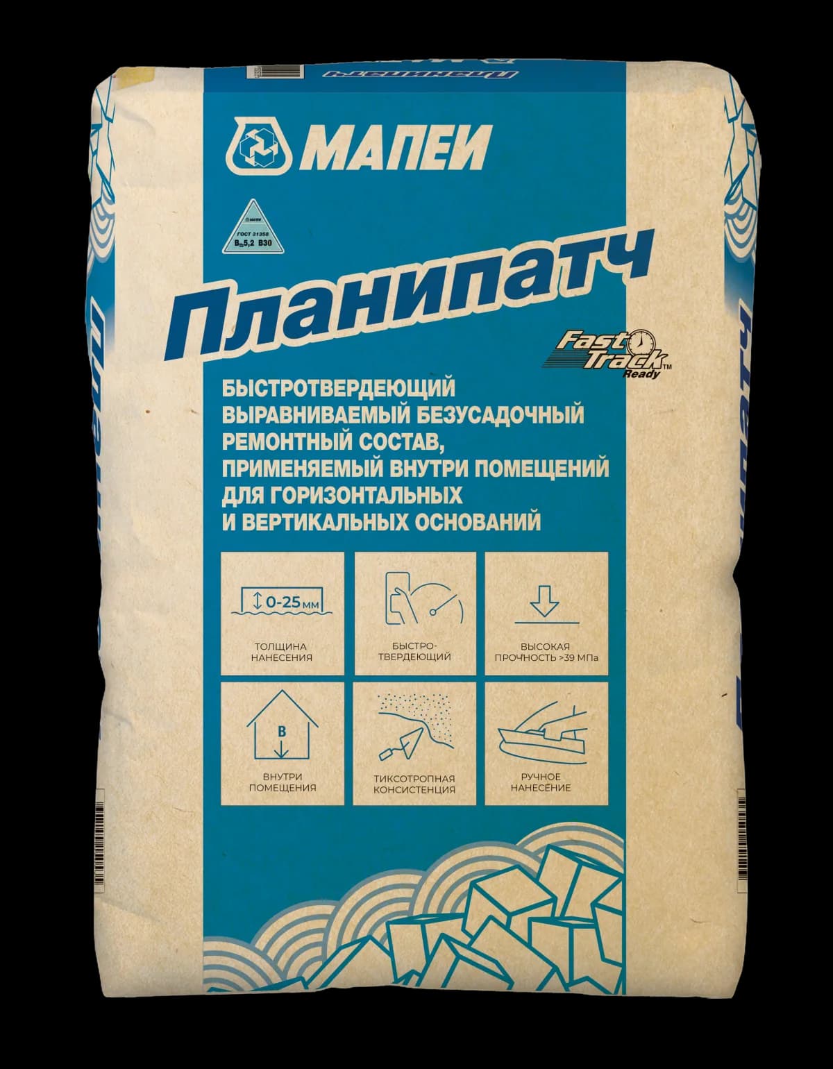 Планипатч