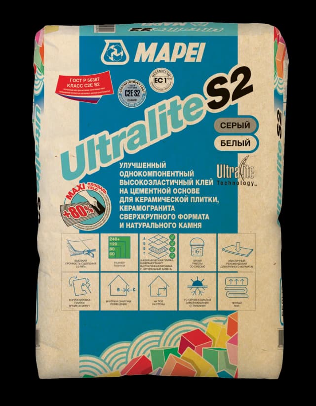 ULTRALITE S2