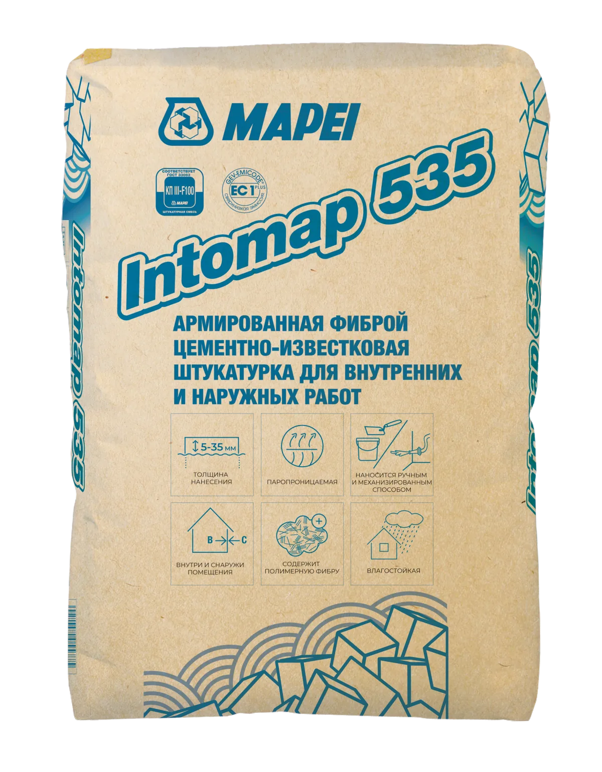 INTOMAP 535