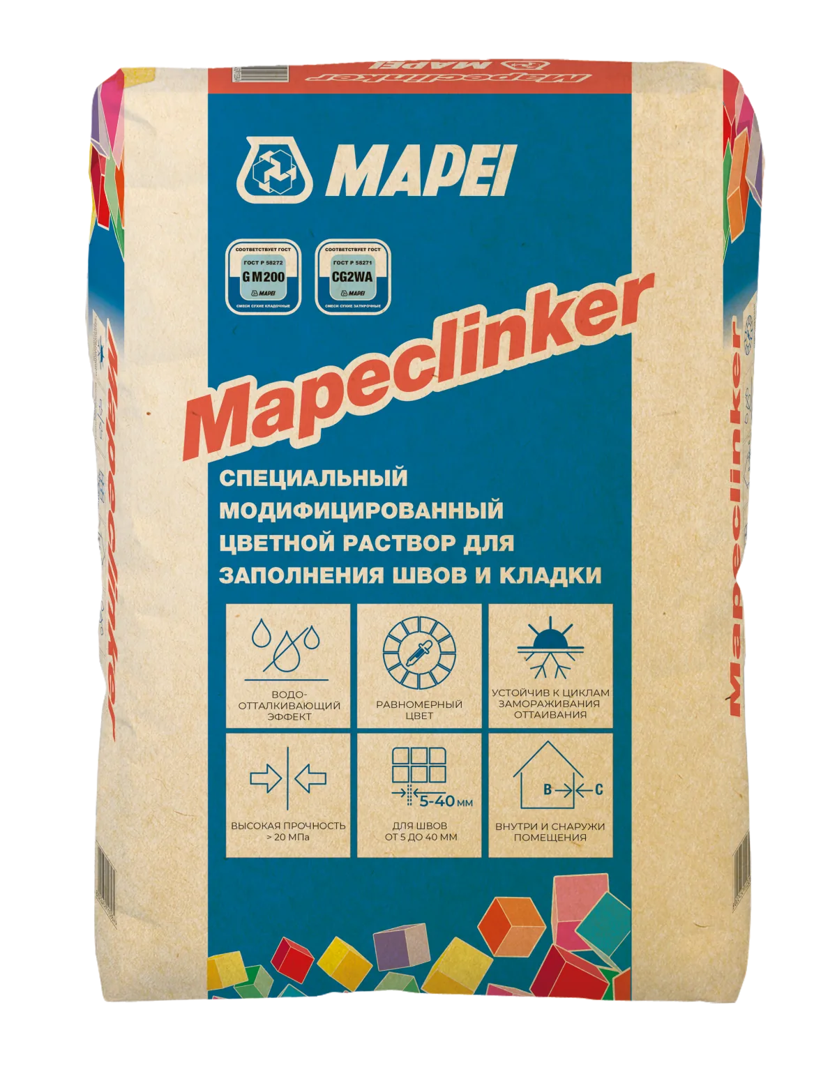 MAPECLINKER