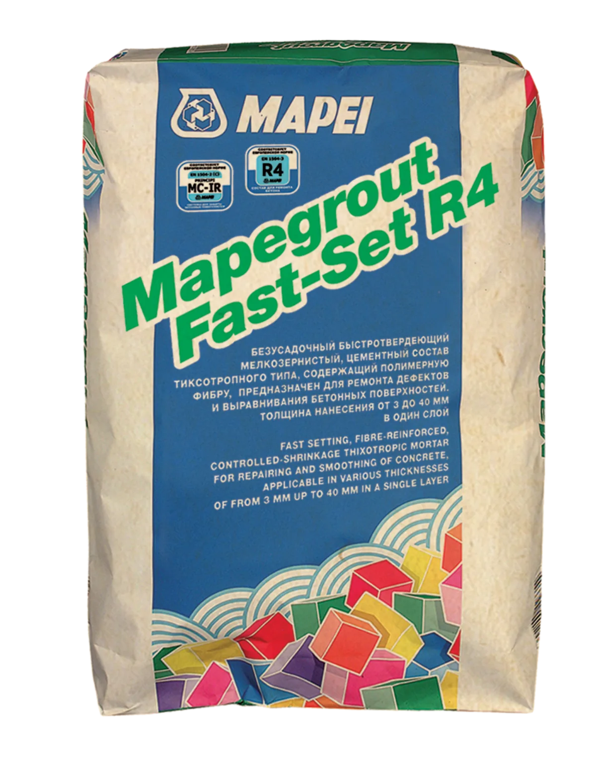 MAPEGROUT
