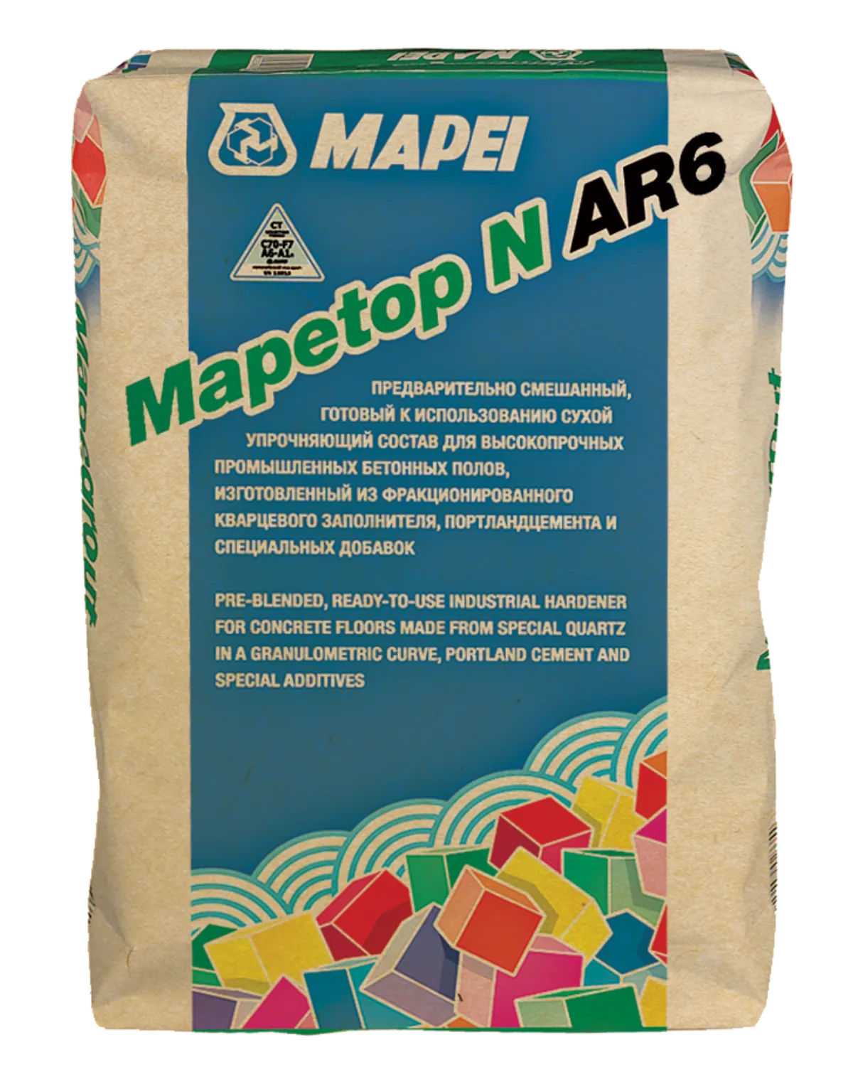 MAPETOP N AR6 LIGHT GREY, ТМ MAPEI, цвет светло-серый, 25кг, Россия, Смесь сухая строительная с кварцевым заполнителем для упрочнения бетонных полов